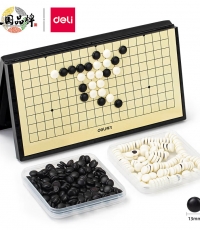 得力6754磁石圍棋(黑色)