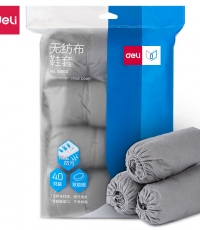 得力19800無紡布鞋套(灰色)(40只/包)