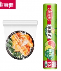 美麗雅HC69053手撕保鮮膜25CM*60米新