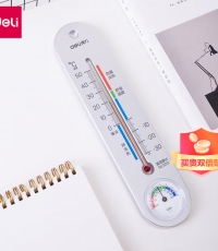 得力9013室內(nèi)溫濕度計(銀色)