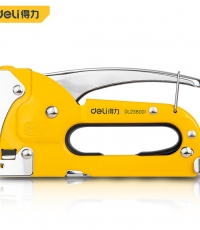 得力DL238001單用打釘槍(黃)單用4-8mm