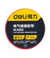 得力DL5262絕緣膠帶(紅)0.13mmx18mmx10m