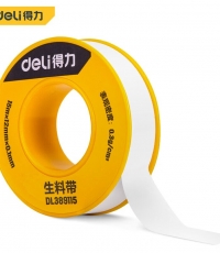 得力DL389115生料帶(白)15mx12mm×0.1mm