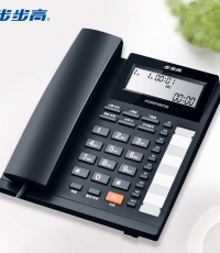 步步高HCD159電話機（黑色 ）