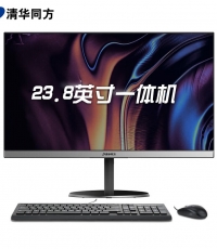 清華同方超越A7000一體機電腦（I5-10400/8G/256GSSD/集顯/200W/WIN11家庭版/P15L/23.8寸顯示器）