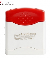 亞信光敏印章（轉(zhuǎn)賬收訖）