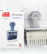 亞信9位日期印章