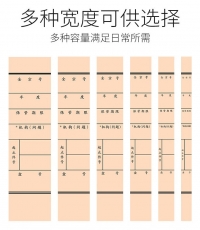 欣興達720g無酸紙文書檔案盒4cm*10pcs
