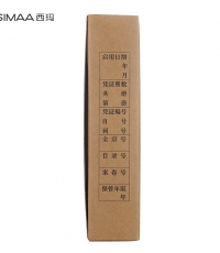 西瑪6502會(huì)計(jì)憑證盒A4/30.5*22*5cm*10