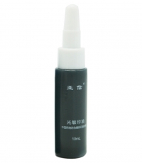 亞信431快干印油40ml（紅色）