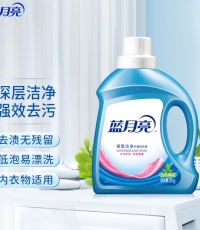 藍月亮洗衣液2KG*6
