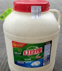 紅玫瑰洗潔精25KG