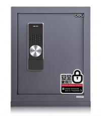 得力3643A電子密碼保管箱H480(淺灰)