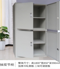 銳寧連體無抽雙節柜L850*W390*H1800mm（0.6）