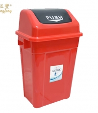 恒豐40型彈蓋垃圾桶35L（黃色）380*270*580mm