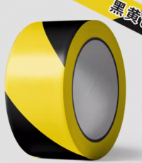 新時達S-4815PVC警示膠帶黑黃色4.8*15y*6
