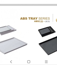 井之夢指甲刀組合裝