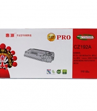 惠派-惠普CZ192A（93A）黑鼓