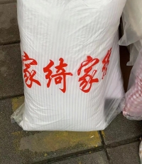 瑞蓮棉絮1.8*2.0米（4斤）