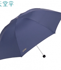 天堂307E碰 三折晴雨傘57cn*8K