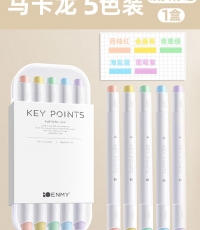 簡繁 5色莫蘭迪圓桿熒光筆套裝 新型軟頭彩色水性記號筆學生課堂重點標記筆大容量雙頭手賬筆 開學文具禮物