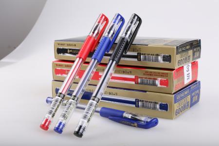 如何判斷一個辦公用品網上商城好不好