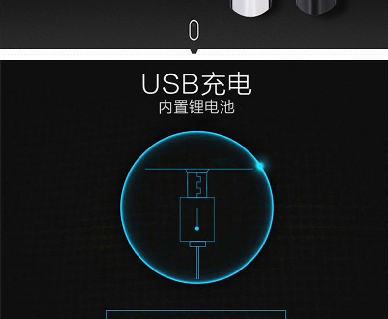 得力PPT翻頁筆100米激光筆鋰電池充電3R類教學筆上課教學TM2801 黑色TM2801
