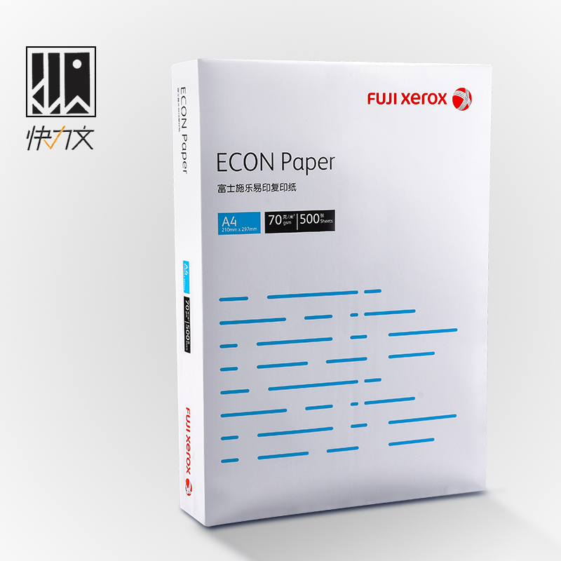 1586158424729022.jpg 5de0cd8293d42.jpg