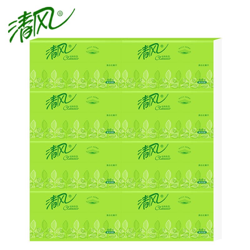 清風紙巾