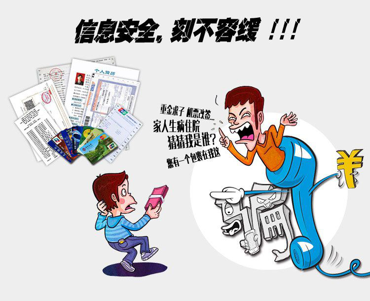 科密C-638碎紙機 科密辦公室家用文件粹紙機