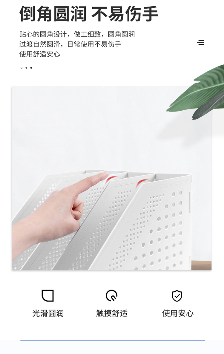 得力78996四聯折疊文件框(淺灰)(只)