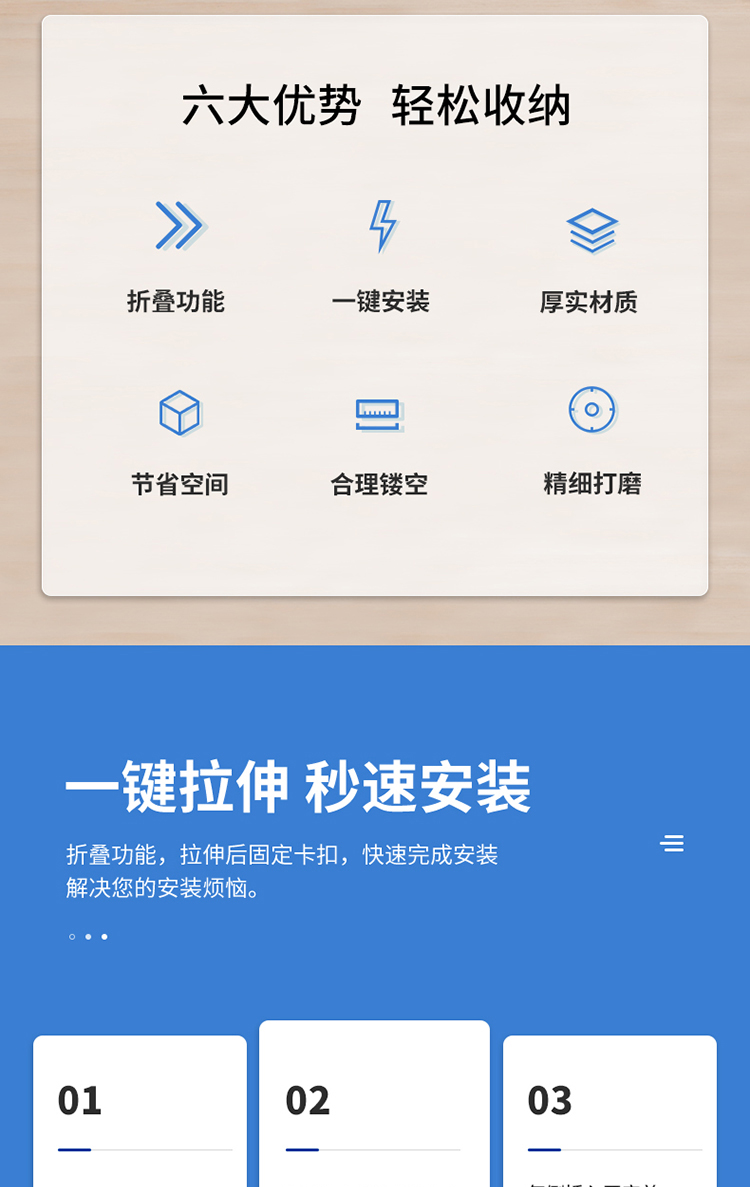 得力78996四聯折疊文件框(淺灰)(只)