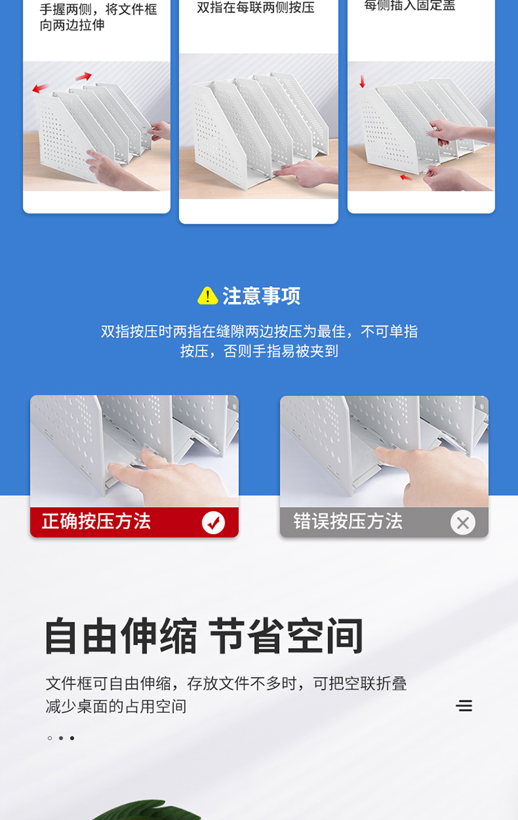 得力78996四聯折疊文件框(淺灰)(只)